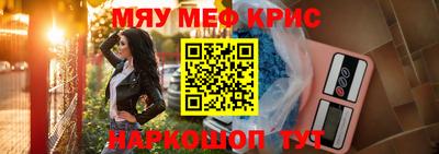 твердый Кандалакша