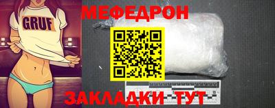 ALPHA PVP Камышлов