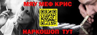 твердый Кандалакша