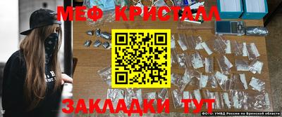 твердый Кандалакша