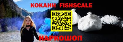 твердый Кандалакша