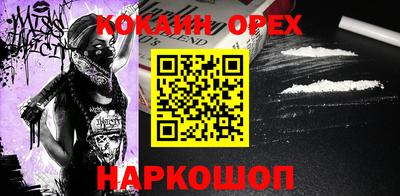 ALPHA PVP Камышлов