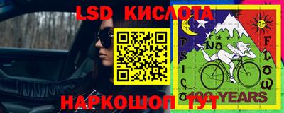 твердый Кандалакша