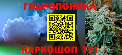 мет Канаш