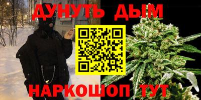 твердый Кандалакша