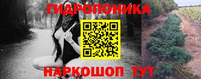 мет Канаш