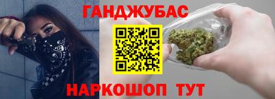 твердый Кандалакша