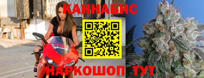 мет Канаш