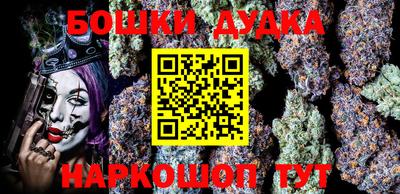 твердый Кандалакша