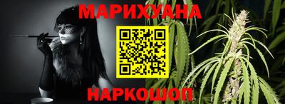 твердый Кандалакша