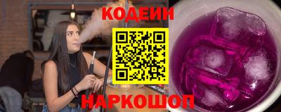 твердый Кандалакша