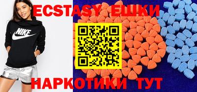 ALPHA PVP Камышлов