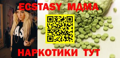 твердый Кандалакша