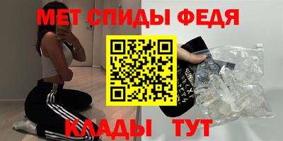 твердый Кандалакша