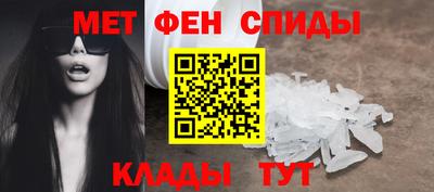твердый Кандалакша