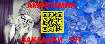 твердый Кандалакша