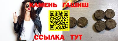 ALPHA PVP Камышлов