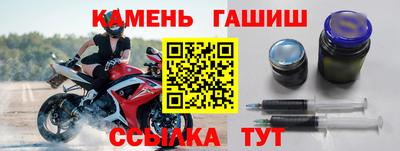 твердый Кандалакша