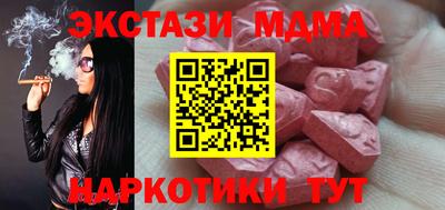 мет Канаш