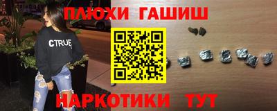 твердый Кандалакша