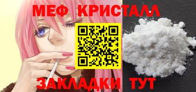 ALPHA PVP Камышлов