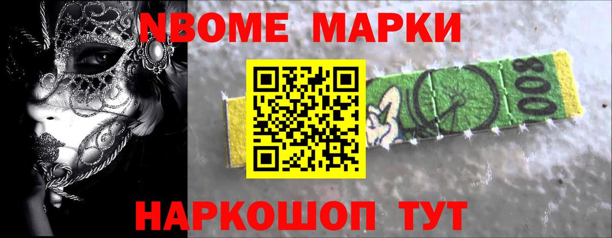 LSD-25 экстази кислота  Лсд 25 экстази кислота  ЛСД экстази  Междуреченск  Вход с VPN 